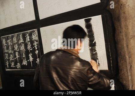 Musée de la forêt de stèle, technique de reproduction de stèle. Shaanxi, Xi'an, Chine Banque D'Images