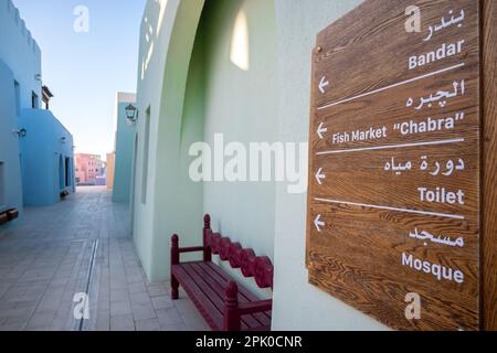 Le vieux port de Doha redéveloppe dans le quartier Mina Box Park Qatar Banque D'Images