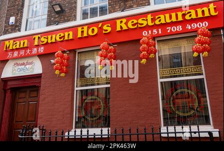 Restaurant chinois et vietnamien dans le quartier chinois de Liverpool Banque D'Images