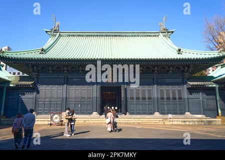 Yushima Seido, salle sacrée Yushima Banque D'Images