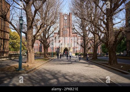 Auditorium Yasuda, Université de Tokyo Banque D'Images