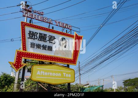 Restaurant et bar dédié à Teresa Teng (鄧麗君), une super star de la musique pop de Taïwan. Chiang Mai, Thaïlande. Banque D'Images