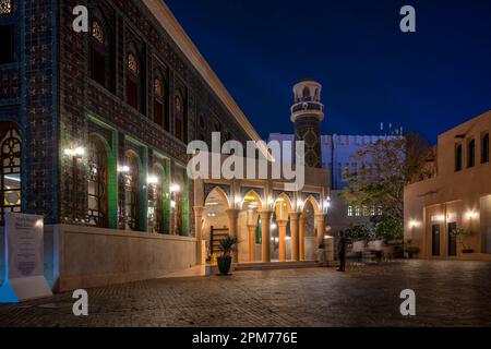 Belle vue nocturne de la mosquée Katara. Destination touristique populaire à Katara Qatar Banque D'Images