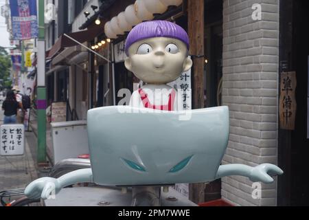 Gegege no Kitaro caractère à Chofu, Tokyo, Japon Banque D'Images