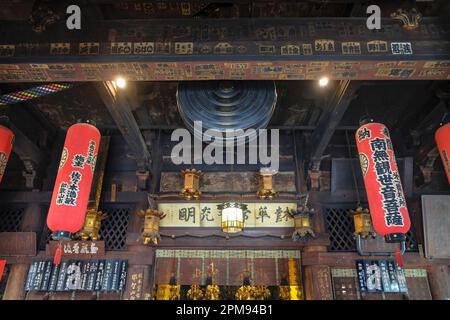 Nachikatsuura, Japon - 19 mars 2023: Kumano Nachi Taisha est un sanctuaire shinto situé à Nachikatsuura, Japon. Banque D'Images