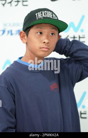 Ibaraki, Japon. 13th avril 2023. Skateboarding d'Isei Sakurai : le Skateboarding de 2nd au Japon OUVERT pour hommes qualification au parc Murasaki Kasama à Ibaraki, Japon . Credit: AFLO SPORT/Alay Live News Banque D'Images