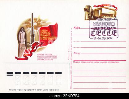 Les Soviétiques des députés du peuple sont les organes représentatifs du pouvoir d'État de l'URSS et des républiques de l'Union. FDC carte postale ancienne de la Russie, 1992. Banque D'Images