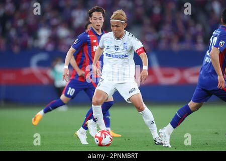 Tokyo, Japon. 19th avril 2023. Takashi Usami (Gamba) football : 2023 J. League YBC Levain Cup Group Stage entre le FC Tokyo - Gamba Osaka au stade Ajinomoto à Tokyo, Japon . Credit: YUTAKA/AFLO SPORT/Alay Live News Banque D'Images