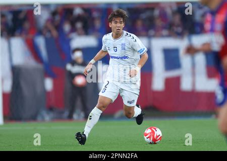 Tokyo, Japon. 19th avril 2023. Shota Fukuoka (Gamba) football : 2023 J. League YBC Levain Cup Group Stage entre le FC Tokyo - Gamba Osaka au stade Ajinomoto à Tokyo, Japon . Credit: YUTAKA/AFLO SPORT/Alay Live News Banque D'Images