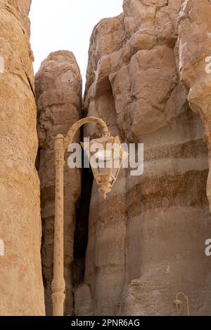 Collines de la chaîne Al Qarah à Al-Ahsa, dans la province orientale de l'Arabie saoudite. Banque D'Images