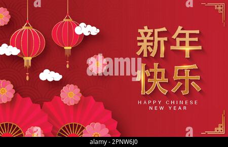 Golden Happy New Year font écrit en chinois avec des ventilateurs pliants, des fleurs de papier, des lanternes Hang et des nuages sur rouge semi cercle motif Backgroun Illustration de Vecteur