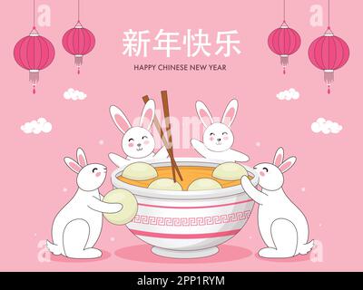 Happy Chinese New Year Mandarin Text avec des lapins de dessin Eating Tangyuan de bol et lanternes accrochés sur fond rose. Illustration de Vecteur