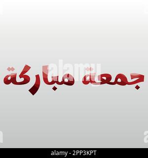 Jumma mubarak béni vendredi la calligraphie arabe dans les couleurs rouges et le papier coupé style avec blanc dégradé fond Jummah jour islamique religieux Illustration de Vecteur