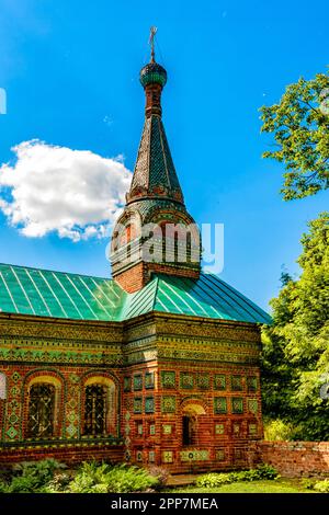 Vestibule sud de l'Église orthodoxe de l'icône Tikhvin de la mère de Dieu dans la ville de Yaroslavl Banque D'Images