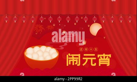 Illustration vectorielle du festival chinois traditionnel des lanternes Illustration de Vecteur