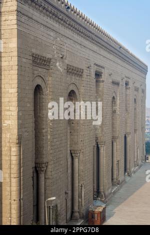 Façade latérale de la mosquée historique Al Rifai, le Caire, Égypte Banque D'Images