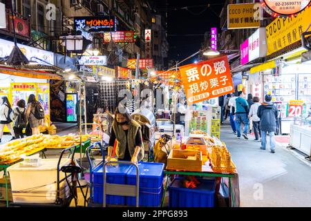 Taipei, Taïwan 11 mars 2022 : marché nocturne de Raohe Street Banque D'Images