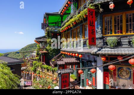 Jiufen, Taïwan 07 août 2022 : petit village de jiufen, Taïwan Banque D'Images