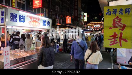 Taipei, Taïwan, 12 mars 2022 : marché de rue Raohe dans la ville de Taipei Banque D'Images