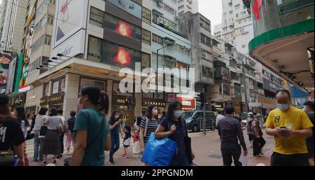 Causeway Bay, Hong Kong, 14 mai 2021 : rue de la ville de Hong Kong Banque D'Images