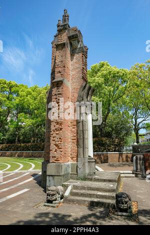 Nagasaki, Japon - 23 avril 2023 : ruines de la cathédrale d'Urakami dans le Parc de la paix de Nagasaki, Japon. Banque D'Images