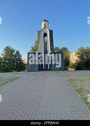 Île aux larmes à Minsk, mémorial pour les soldats biélorusses- Banque D'Images