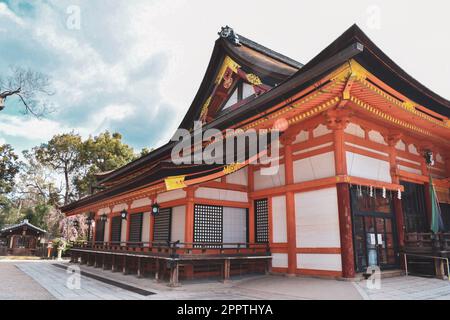 Kyoto, Japon - 1 avril 2019 ; sanctuaire de Yasaka Banque D'Images