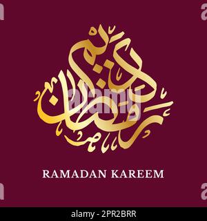 Ramadan Kareem la calligraphie arabe Illustration de Vecteur