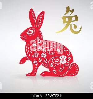 symbole de l'année lapin stylisé sur fond clair Illustration de Vecteur