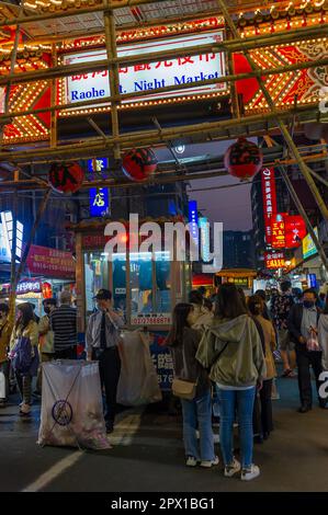L'entrée principale du marché nocturne de Raohe Street, Taipei, Taïwan Banque D'Images