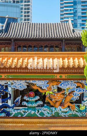 Le mur du dragon, avec deux dragons volants, un cadeau de Guangdong City à la Nouvelle-Galles du Sud, symbolise la majesté et la perfection de la culture chinoise Banque D'Images