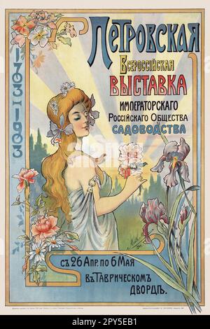 Petrovskaya. Exposition tout-russe de la Société impériale russe de jardinage de 26 avril à 6 mai dans le palais de Tauride. Artiste inconnu. Affiche publiée en 1903 en URSS. Banque D'Images