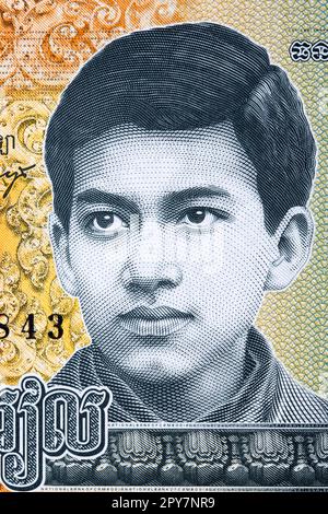 Le roi Norodom Sihamoni comme un jeune homme de l'argent cambodgien Banque D'Images