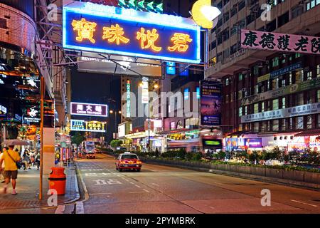 Enseignes néon, Nathan Road, main Shopping Street, Kowloon, Hong Kong, Chine Banque D'Images