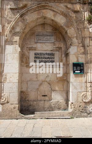 La fontaine publique construite au 16th siècle. Sebil sit Mariam à Jérusalem - Israël. Patrimoine islamique dans la vieille ville de Jérusalem. Avril 2022 Banque D'Images