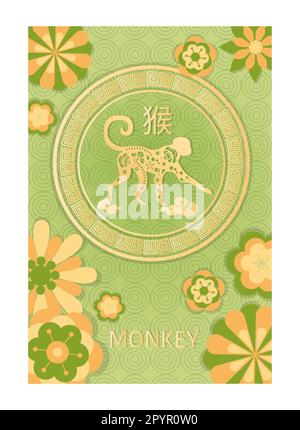 Signe du zodiaque chinois. Symbole du nouvel an chinois. Affiche asiatique traditionnelle avec singe en cercle doré avec ornements et fleurs. Vecteur plan de dessin animé Illustration de Vecteur