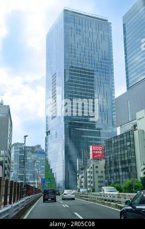 Ville de Shibuya, Tokyo, Japon - 15 août 2019 : magnifique bâtiment moderne appelé place du Scramble de Shibuya. Banque D'Images