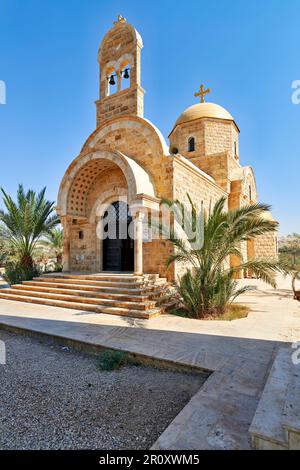 Jordanie. St. Église Jean-Baptiste. Bethany au-delà de la Jordanie Banque D'Images