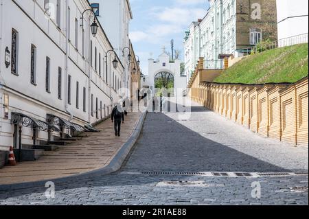 Kiev, Ukraine. 05th mai 2023. Vue sur une rue à Kiev Pechersk Lavra à Kiev. Crédit : SOPA Images Limited/Alamy Live News Banque D'Images