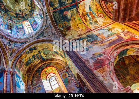 KUTAISI, GÉORGIE - OCT 29, 2018 : l'intérieur du monastère de Ghélati près de Kutaisi, dans la région de l'ouest de la Géorgie Imereti Banque D'Images