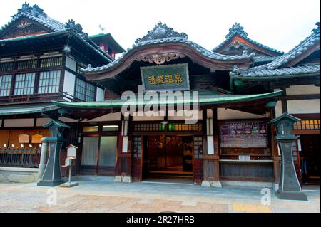 Dogo Onsen Banque D'Images