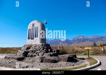 Un mémorial au point le plus élevé des chemins de fer JR et du groupe volcanique du sud du Yatsugatake Banque D'Images