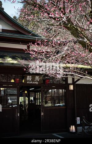 Kurama Station, Préfecture de Kyoto, Japon Banque D'Images