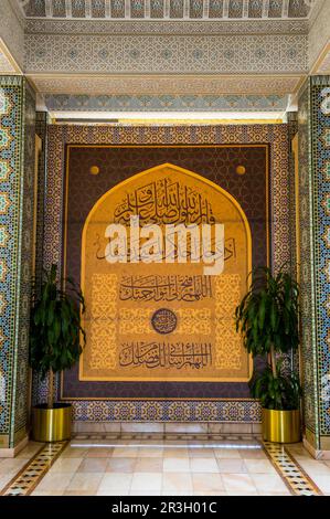 Belle porte d'entrée de la Grande mosquée, Koweït City, Koweït Banque D'Images