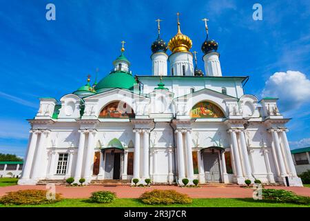 Monastère de Spaso-Yakovlevsky ou monastère de Saint-Jacob Sauveur à Rostov Veliky ville à Yaroslavl Oblast, anneau d'or de Russie Banque D'Images