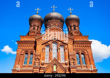 Svyato Vvedensky monastère féminin de l'église orthodoxe russe dans le centre de la ville d'Ivanovo, anneau d'or de Russie Banque D'Images