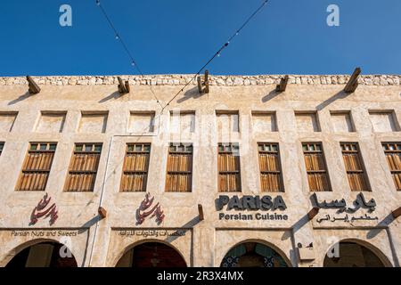 Souq Waqif, Doha, Qatar Banque D'Images