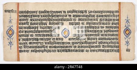 Inconnu (Indien) - manuscrit tantrique 'Sangrahani Sutra' Banque D'Images