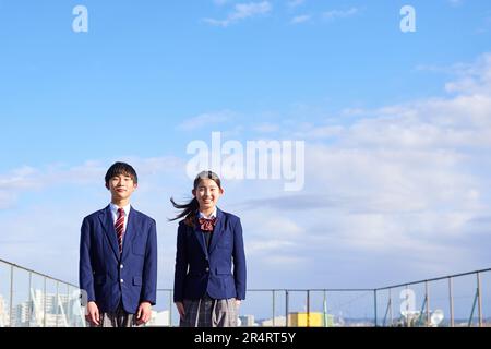 Portrait des enfants de l'école japonaise Banque D'Images