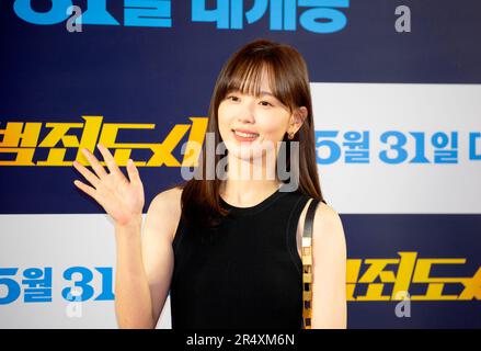 Kang Han-Na, 22 mai 2023 : l'actrice sud-coréenne Kang Han-Na assiste à un photocall avant un avant-goût VIP du film sud-coréen "le Roundup: Pas de sortie" à Séoul, Corée du Sud. « The Roundup: No Way Out », le troisième épisode de la série « The Outlaws » sera consacré aux théâtres locaux sur 31 mai. Credit: Lee Jae-won/AFLO/Alay Live News Banque D'Images